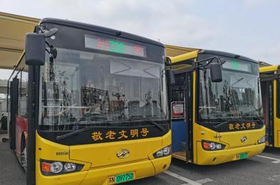 宿遷公交“敬老文明號(hào)”再添新彩，貼心服務(wù)持續(xù)升級(jí)