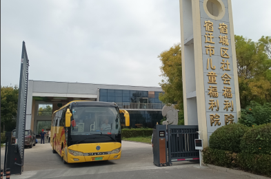 愛(ài)心公交，溫暖特殊兒童成長(zhǎng)路
